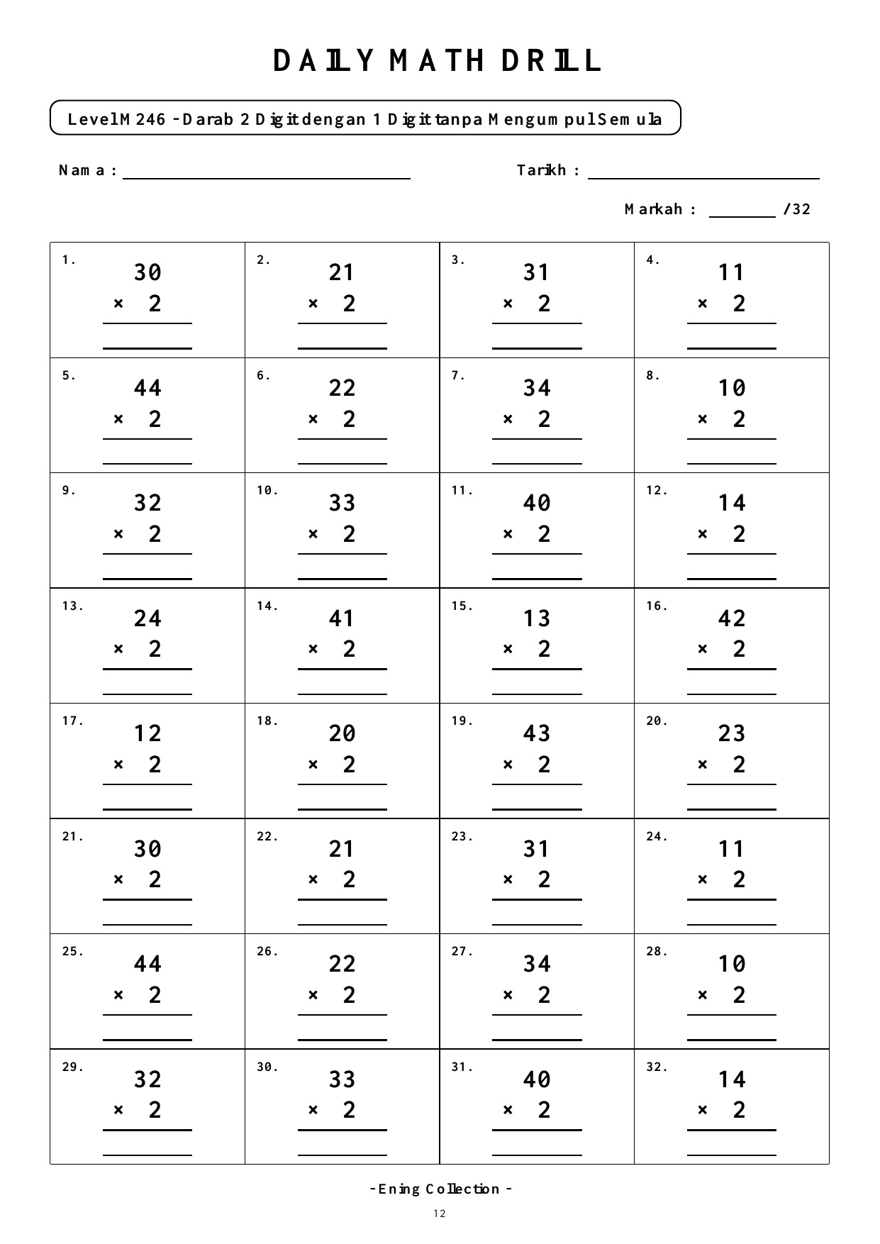 Daily Math Drill – BOOK 23: Darab Nombor 2 Digit Tanpa Mengumpul Semula (PDF) - Image 2