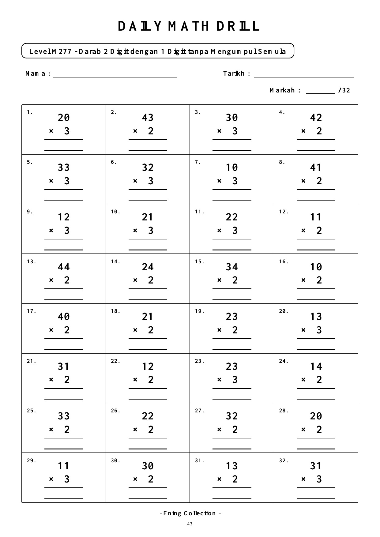 Daily Math Drill – BOOK 23: Darab Nombor 2 Digit Tanpa Mengumpul Semula (PDF) - Image 3