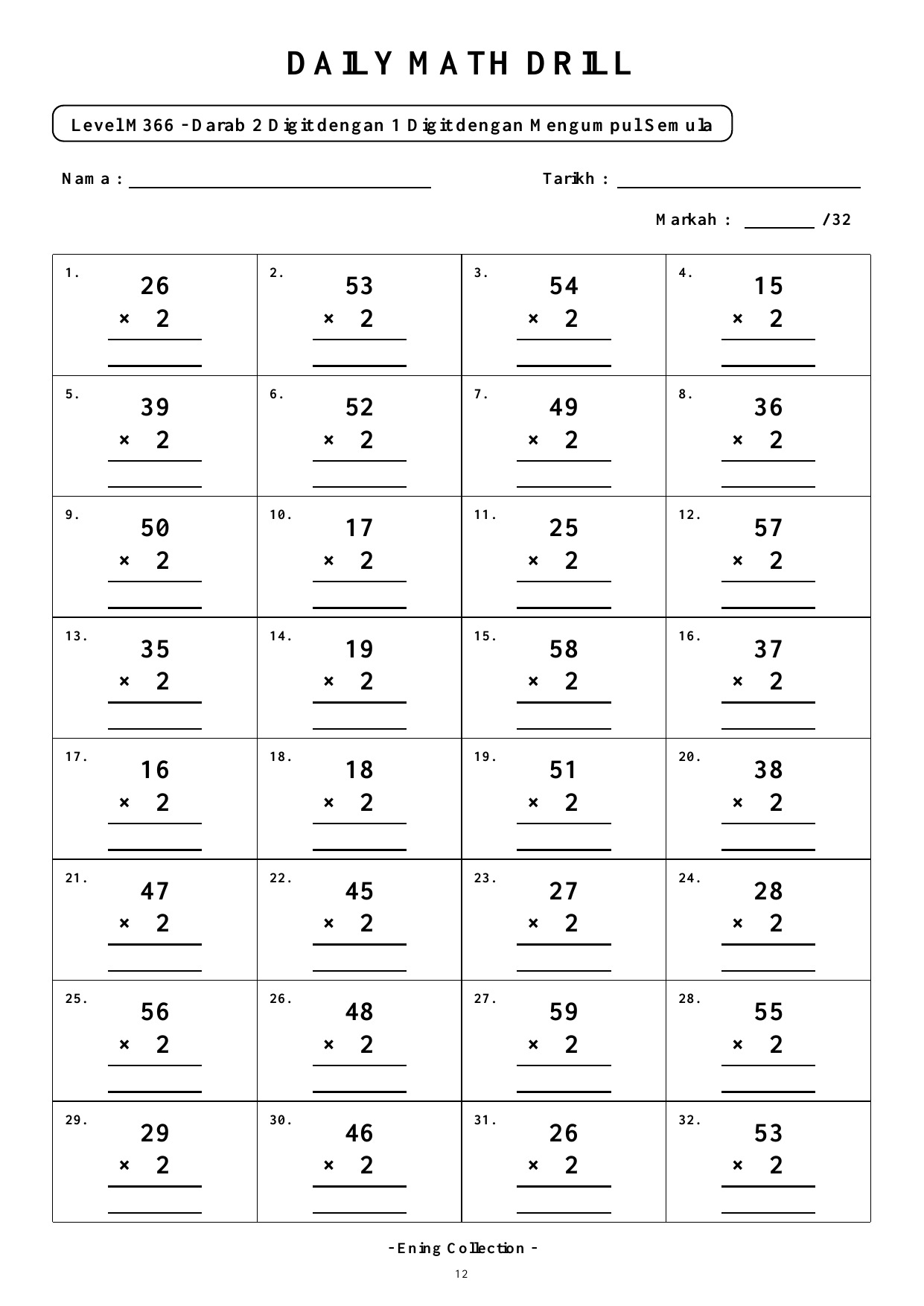 Daily Math Drill – BOOK 24: Darab Nombor 2 Digit Dengan Mengumpul Semula (PDF) - Image 2
