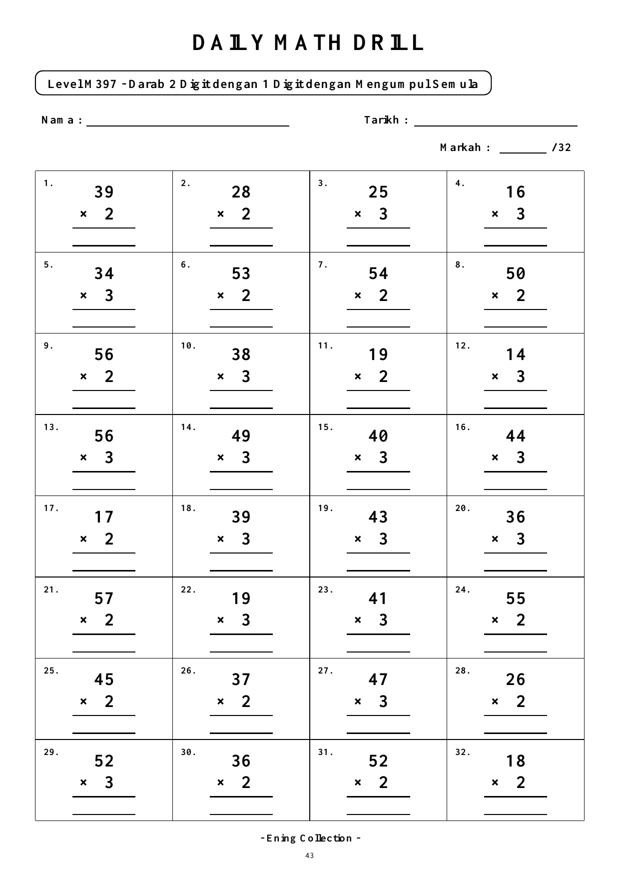 Daily Math Drill – BOOK 24: Darab Nombor 2 Digit Dengan Mengumpul Semula (PDF) - Image 3