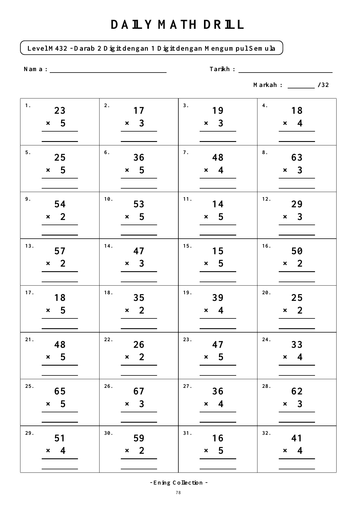 Daily Math Drill – BOOK 24: Darab Nombor 2 Digit Dengan Mengumpul Semula (PDF) - Image 4