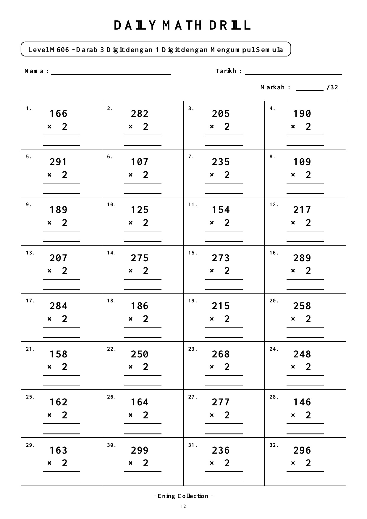 Daily Math Drill – BOOK 26: Darab Nombor 3 Digit Dengan Mengumpul Semula (PDF) - Image 2