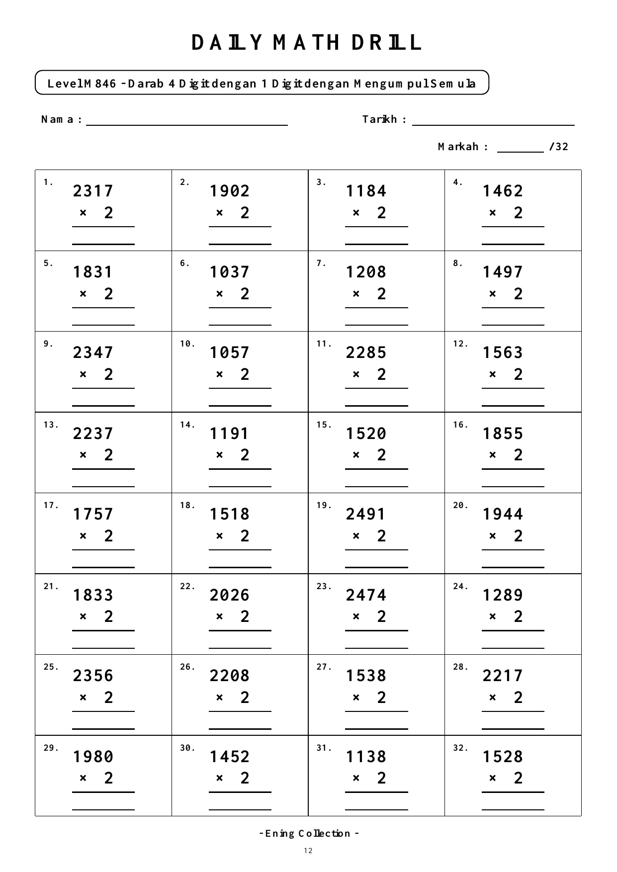 Daily Math Drill – BOOK 28: Darab Nombor 4 Digit Dengan Mengumpul Semula (PDF) - Image 2