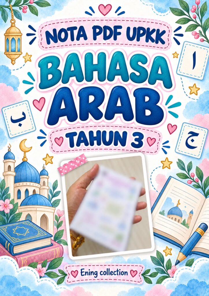 Nota Poket UPKK Bahasa Arab Tahun 3 – PDF digital
